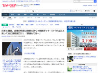 名称未設定 17