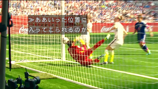 mtvManager 2015-07-06 09-09-10-01