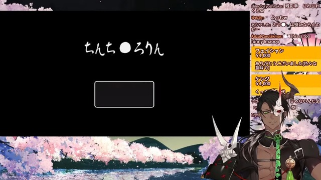 2021y06m11d_071101747