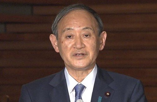 2021y01m05d_074715362