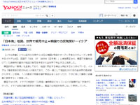 名称未設定 9