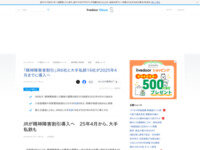 200x150 (1)