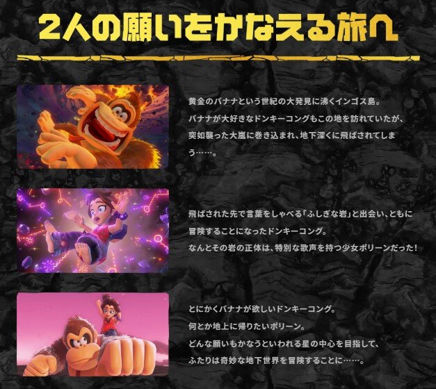 2025y06m18d_224949526
