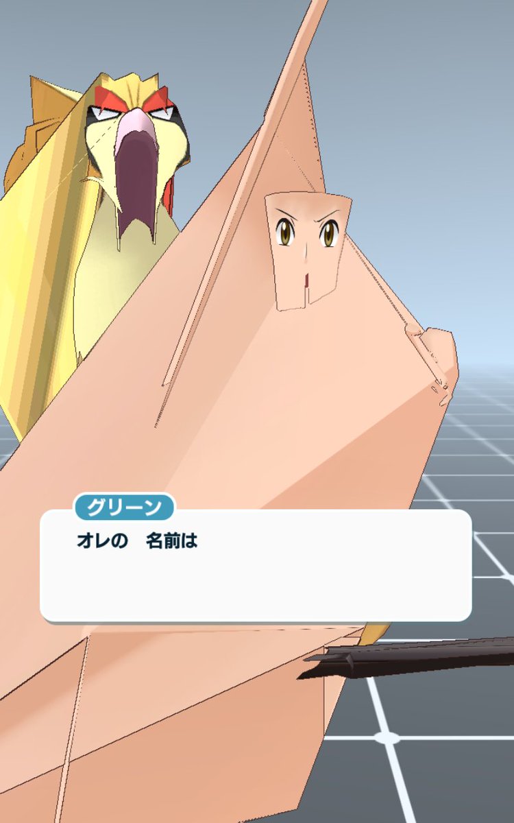 はちま起稿