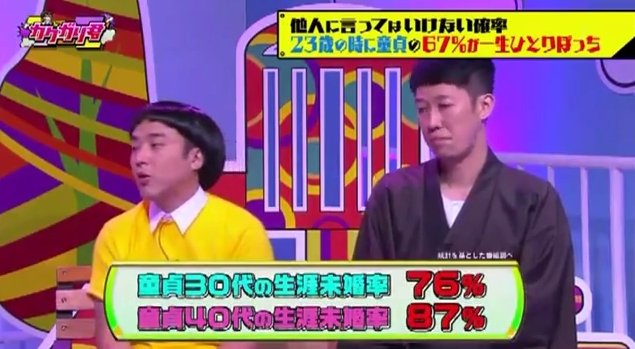 2015y08m18d_111403996