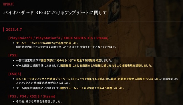 ダウンロード