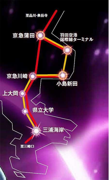 180730_keikyu-hokuto_stamp001