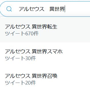 6788w7ww