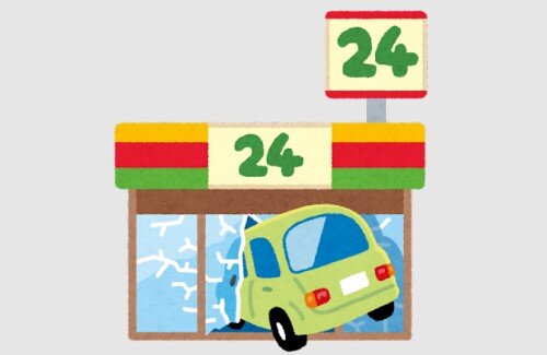 2022y11m27d_061403869