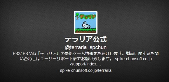 2014y03m05d_173536898