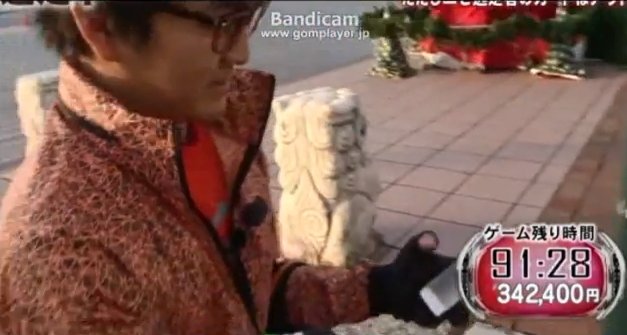 2014y04m07d_093614435