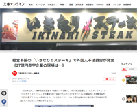 ダウンロード