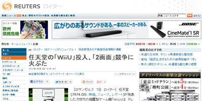 名称未設定 2