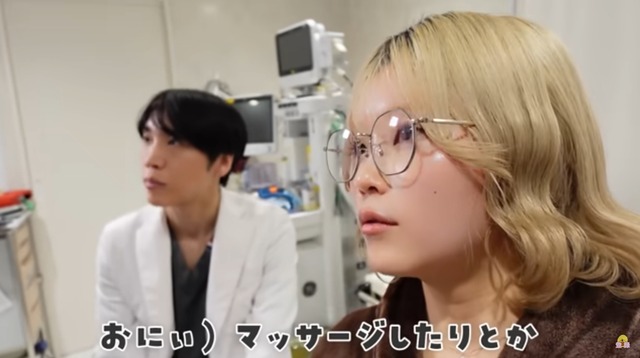 2026y02m08d_000110889