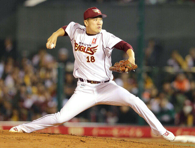 20210117-01160249-sph-000-3-view