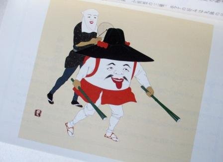 引用画像