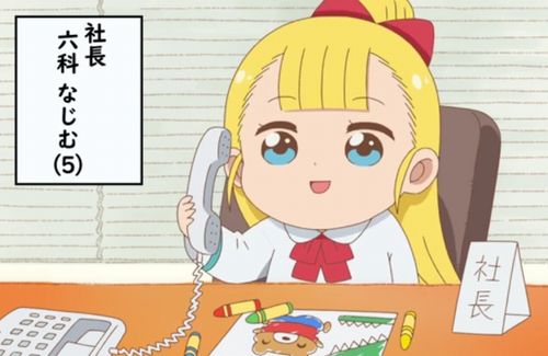 会社の偉い人「自分の年収を90%カットして全従業員の最低年収を760万円にします」 → 6年後、ガチでとんでもないことに…