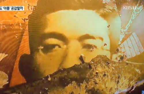 【緊急アンケート】『表現の不自由展』税金投入に「反対」94％、「賛成」3%