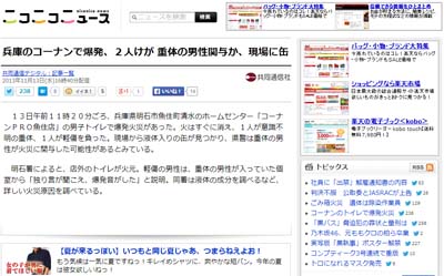 名称未設定 15