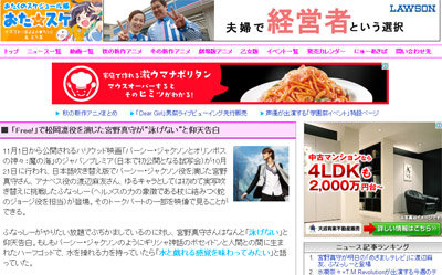 名称未設定 1