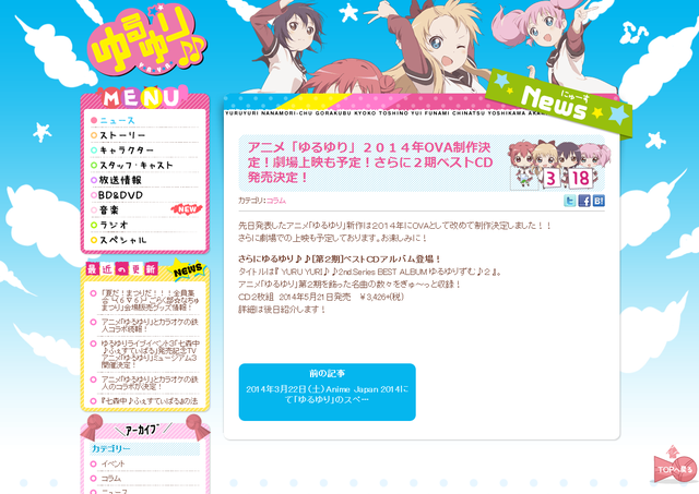 ダウンロード (1)