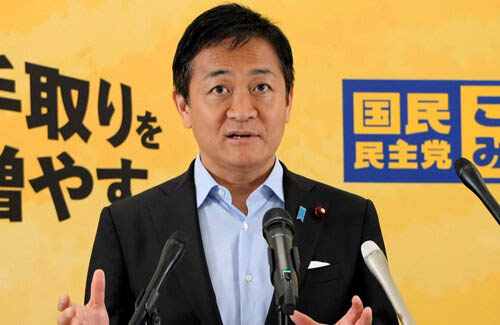 名称未設定 1
