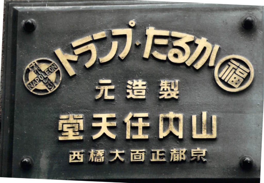 引用画像