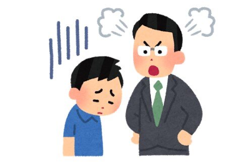 2020y12m18d_083246495