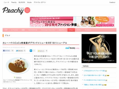 400x300 (1)
