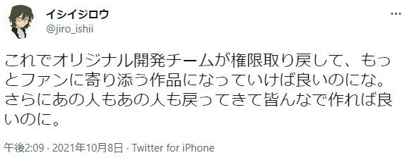 ダウンロード