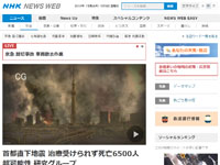 名称未設定 7