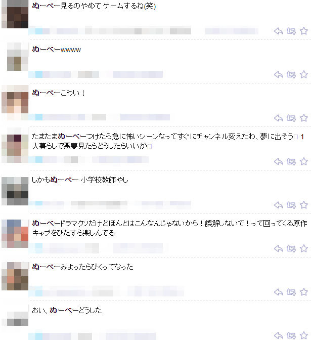名称未設定 8