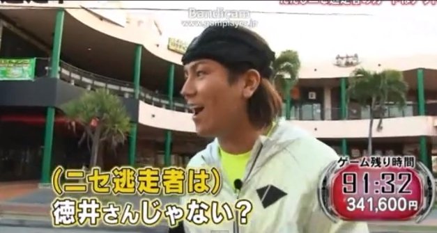 2014y04m07d_093608101