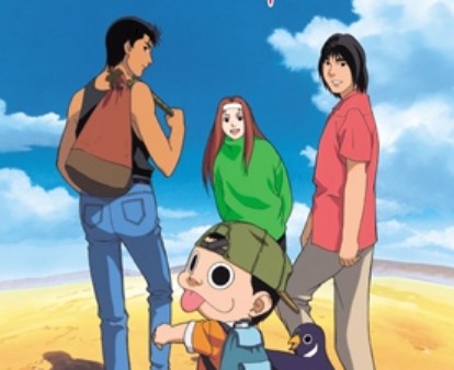 thumbnail image