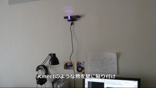 名称未設定 12