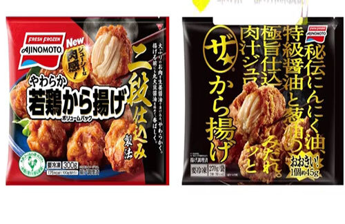 名称未設定-1-復元