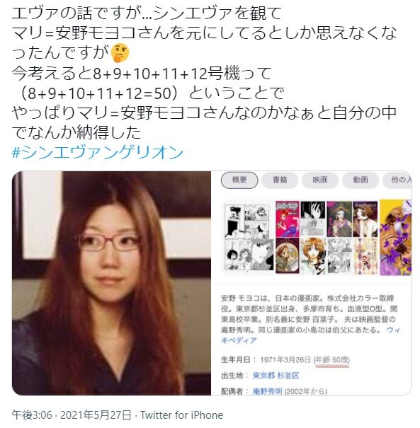 ダウンロード (1)