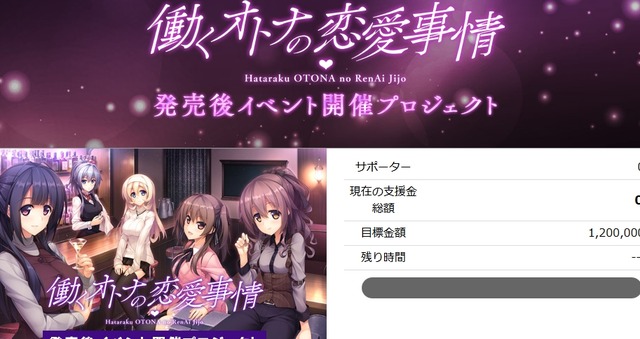 2016y01m30d_141040389