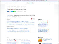 1632214663498