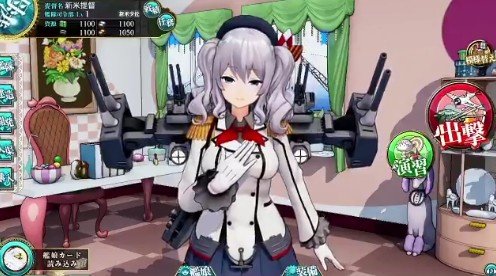引用画像