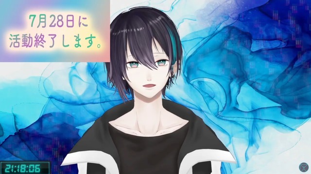 2022y07m02d_211811782