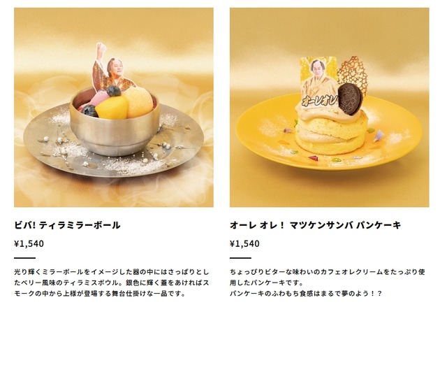 2023y04m27d_172349938