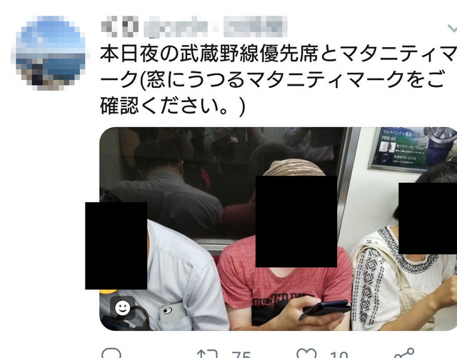 Dg131fkU0AEXwT6-origのコピー