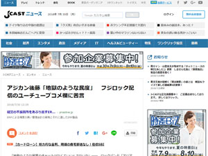 名称未設定 1