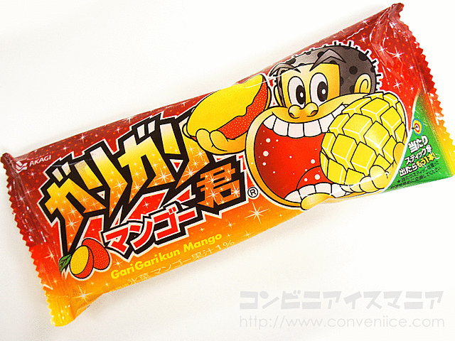 引用画像