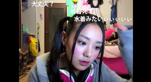 2014y03m27d_081123569