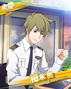 250px-SR【緑の風】柏木翼