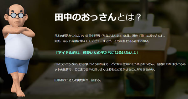 名称未設定 5