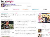 名称未設定 9