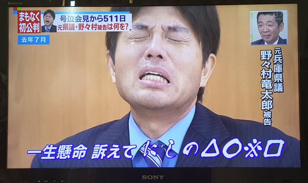 CUjXEKXUAAAi_j8